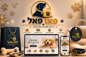 Paw Prints Co